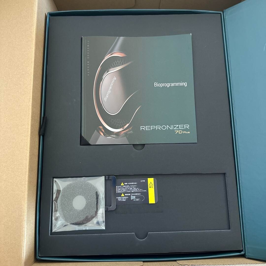 REPRONIZER 7D Plus Hair Dryer Equipped with bioprogramming