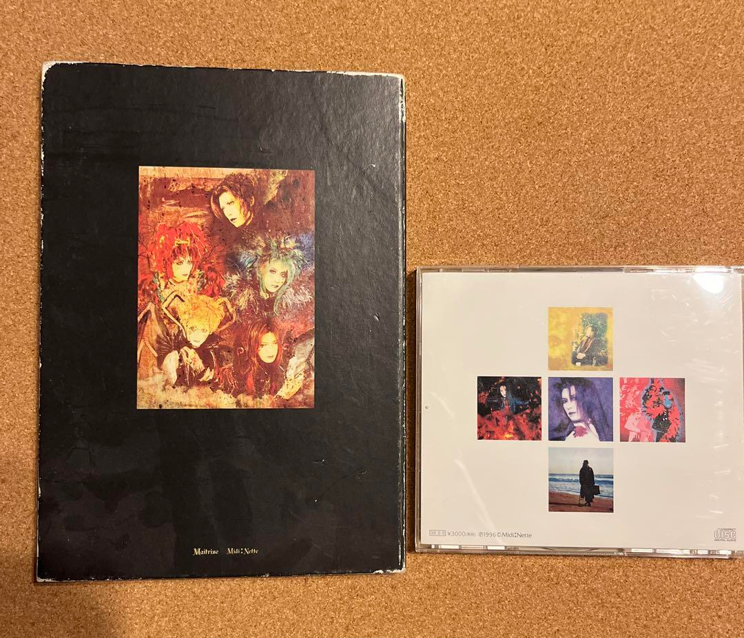 KK24-3788[SAN]【真作】土屋茂 油彩 F4号「若峡の海」額装 直筆サイン