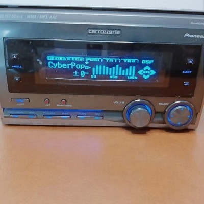 カーオーディオ Carrozzeria Pioneer FH-P070MD Pioneer Carrozzeria FH-P070MD 2DIN Car Audio CD MD DSP Tested