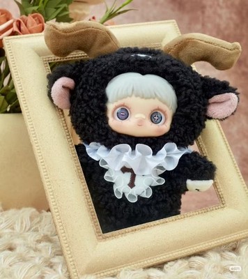 Maymei Dark Forest Axel Black 7In Plush Pendant Action Figure In