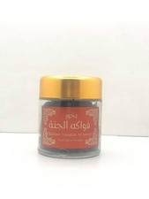 Hemani Best Bakhoor 50gm Incense Fragrance Arabic Bakhour