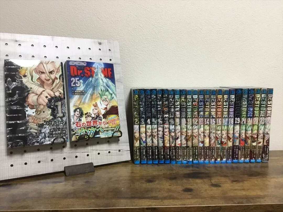 Dr.STONE Official Fan comic manga Anime JUMP Boichi Japanese Book