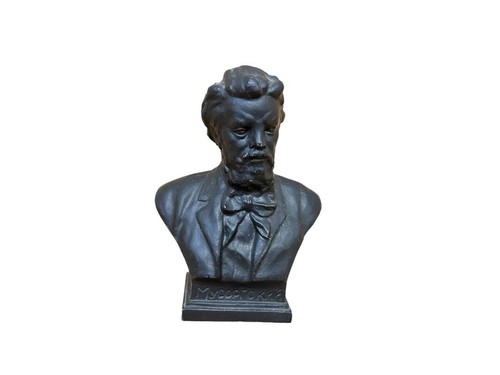 Busto Mussorgsky Estatua Compositor Ruso Músico Decoración del Hogar Colección De Colección - Imagen 7 de 9