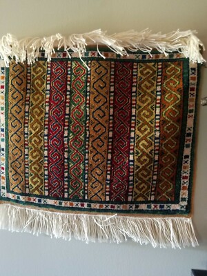 Avanos Hali Turkish Carpet Wall Hanging  22'' x 23''Certificate of Origin REDUCED