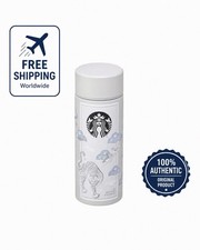 Taza rara Starbucks Corea 2024 Hojakdo Tiger Tumbler edición limitada