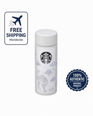 Starbucks Korea 2024 Hojakdo Tiger Tumbler Limited Edition Rare Mug