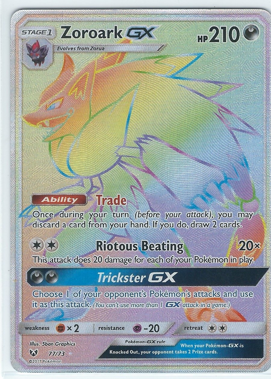 Pokemon - Zoroark GX (77/73) Secret Rare Full Art Near Mint | Shining Legends