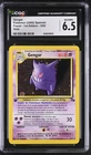 CGC 6.5 Gengar 5/62 Holo Fossil - 1st Edition Spanish Pokemon Card