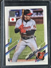 Jones, Jahmai - 2021 Topps Japan - Rookie