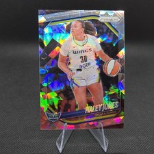 Panini 2024 Prizm Cracked Ice Haley Jones #43 Dallas Wings Basketball