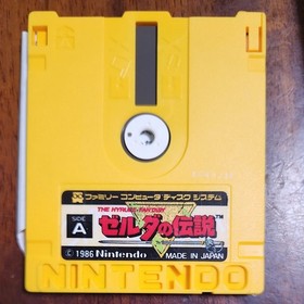 The Legend of Zelda Disk with box theory sticker Famicom Nintendo Nintendo