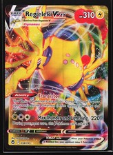 Regieleki VMAX 058/195 SWSH12: Carta Pokemon Tempesta d'Argento Ultra Rara
