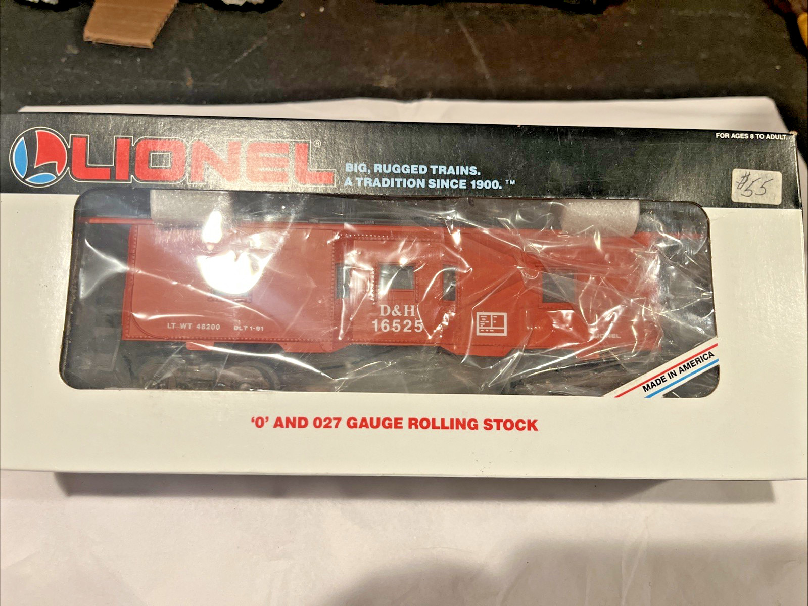 Click here to see eBay Auction