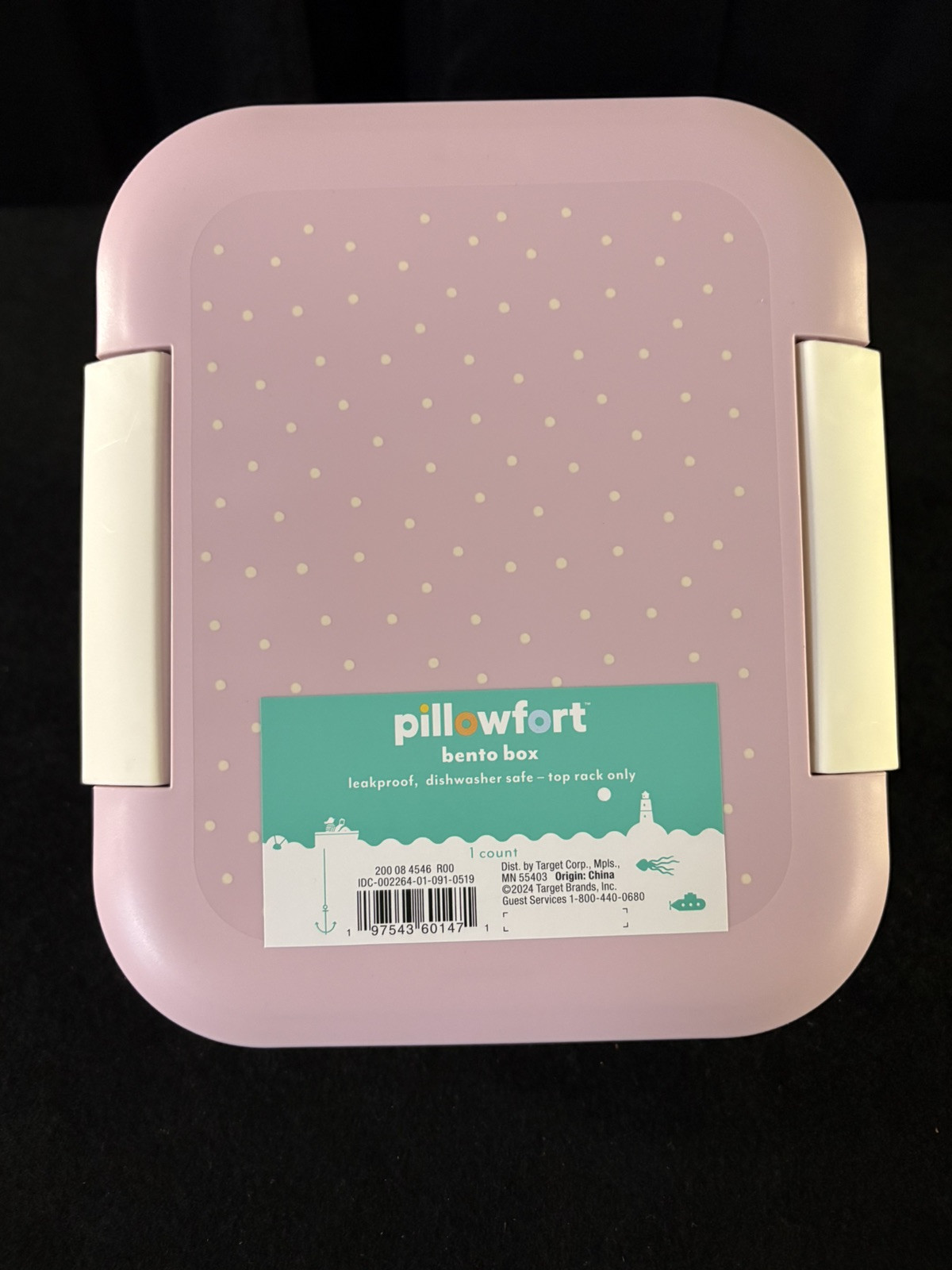 Pillowfort&trade; Lunch Box Tray