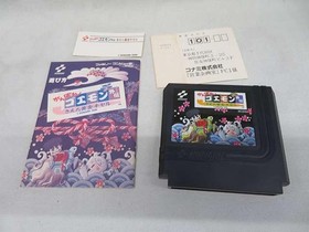 Konami Famicom Soft Gambare Goemon Gaiden Used