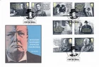 Winston Churchill 150th Anniv. Great Britain 2024 FDC Blenheim Palace postmark