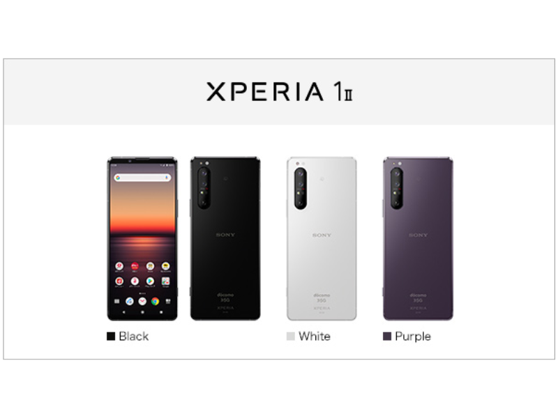Sony Xperia 1 II SO-51A 128GB/8GB BLACK SIM Free Unlocked 5G Sony Xperia 1 II SO-51A 128GB/8GB BLACK SIM Free Unlocked 5G