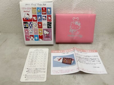Sanrio Hello Kitty 30th Anniversary 2004 Proof Coin Set Japan