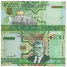 TURKMENISTAN 1000 MANAT 2005 PICK 20 UNC