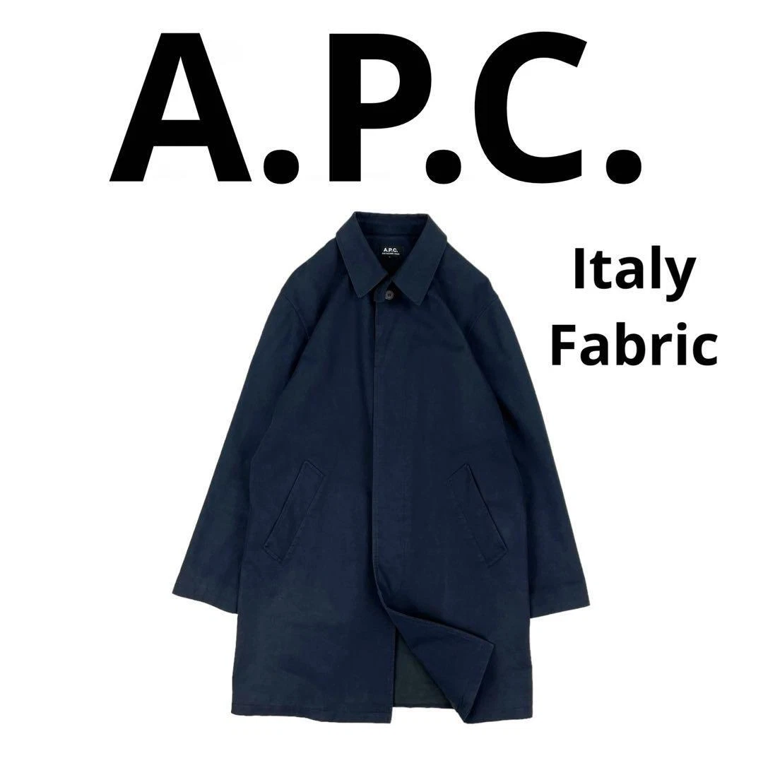 Supreme Italian Fabric A.P.C. Stainless Steel Collar Coat