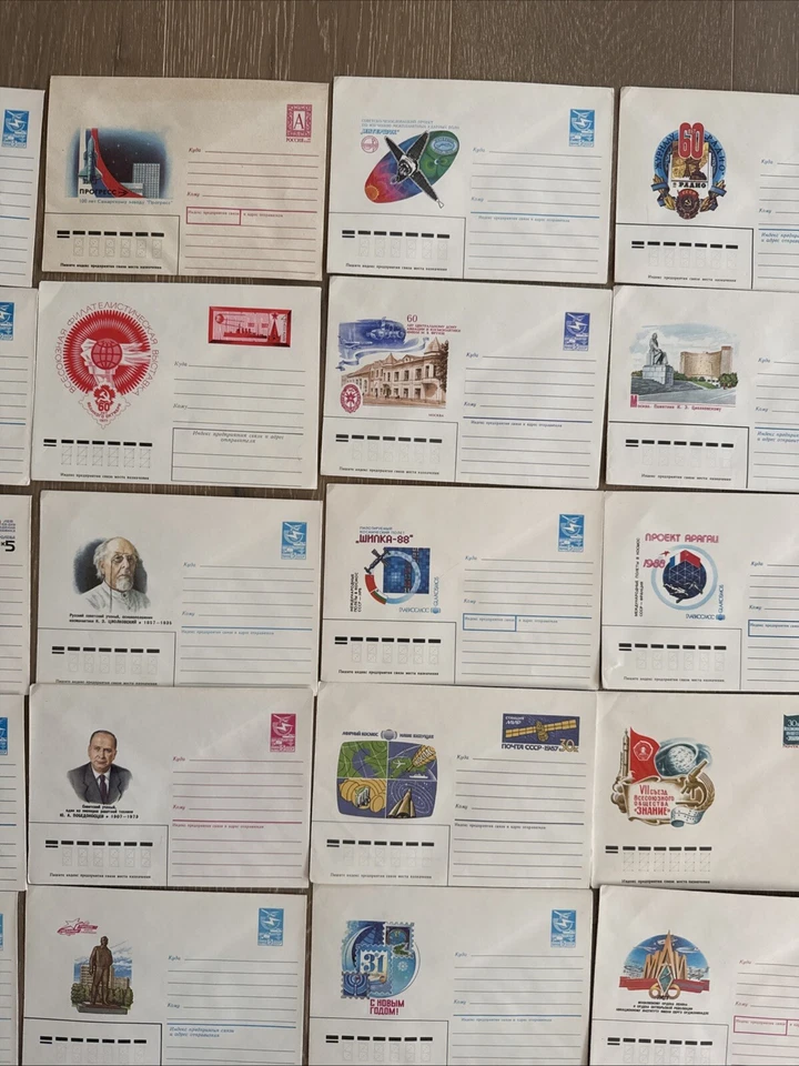 Lot Of RARE Space First Day Cover Envelopes Soviet USSR Russian Project FDC - Image 4 of 4