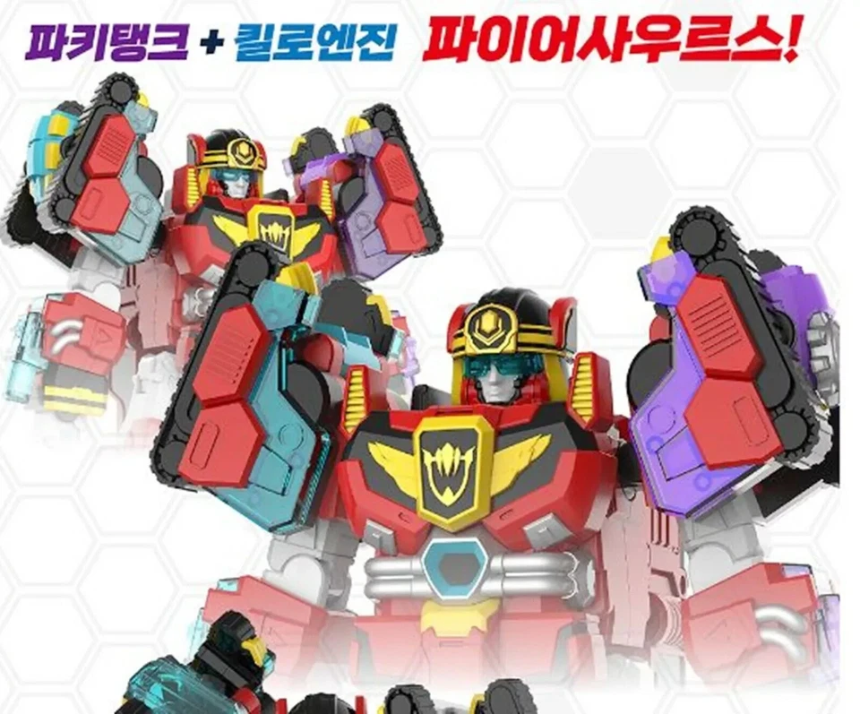 Jurassic Cops 3 Tank Kilo Engine FIRESAURUS Transforming Robot - Image 3 of 4