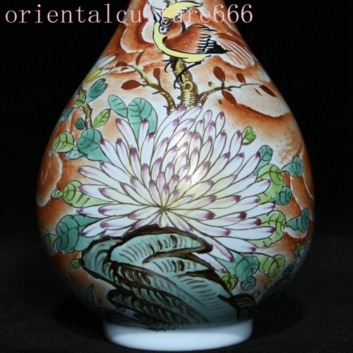 Vase pot bouteille porcelaine boutiques peinte motif oiseau dynastie Song Chine Ru four