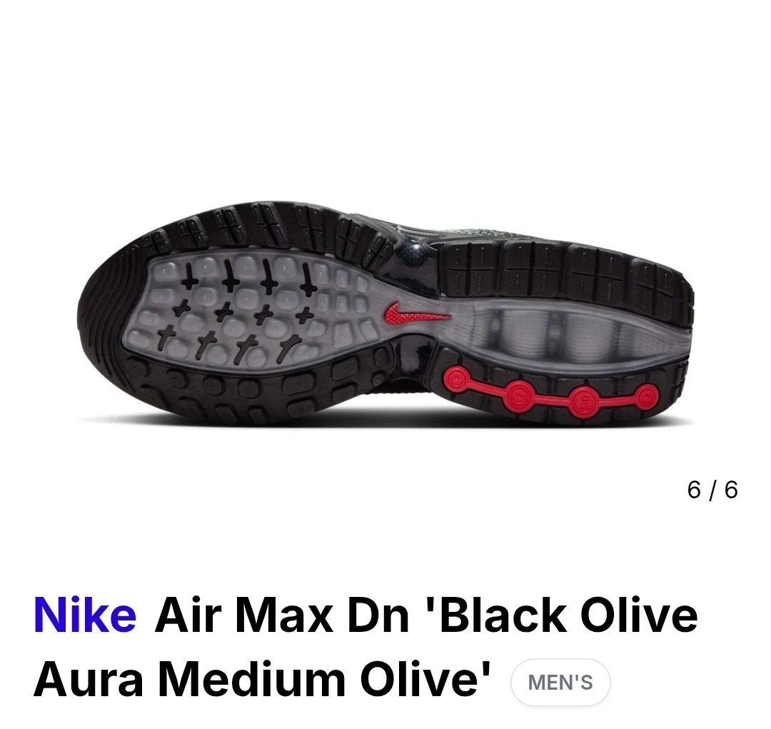 NEW Nike Air Max Dn  display picture 3