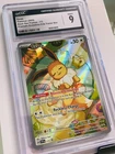 Pokemon CGC 9 MINT Prismatic Evolutions Black Star Promo 173 - Eevee Full Art