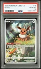 PSA 10 Pokemon TCG Chinese Horizon Gem Pack Vol2 Eevee CBB2C-01 15/15（19）