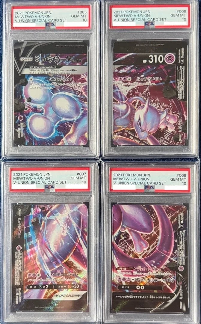 Mewtwo V-Union Pokémon TCG Cards for sale | eBay