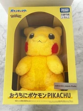 Pokemon at Home Takara Tomy Reacting Pikachu Plush Doll New Japan FS