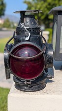 SANTA FE RAILROAD CABOOSE MARKER LAMP LANTERN WHISTLE STOP PASADENA, CA
