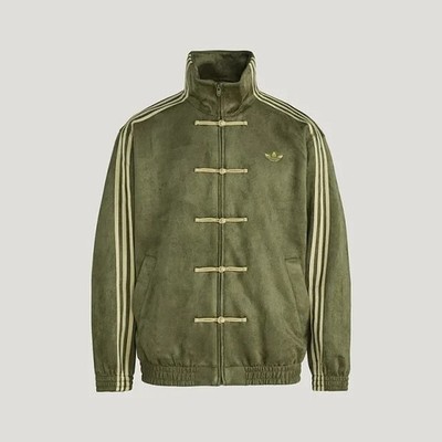 Adidas Originals Chinese New Year Jacke - Grün - Unisex-DE