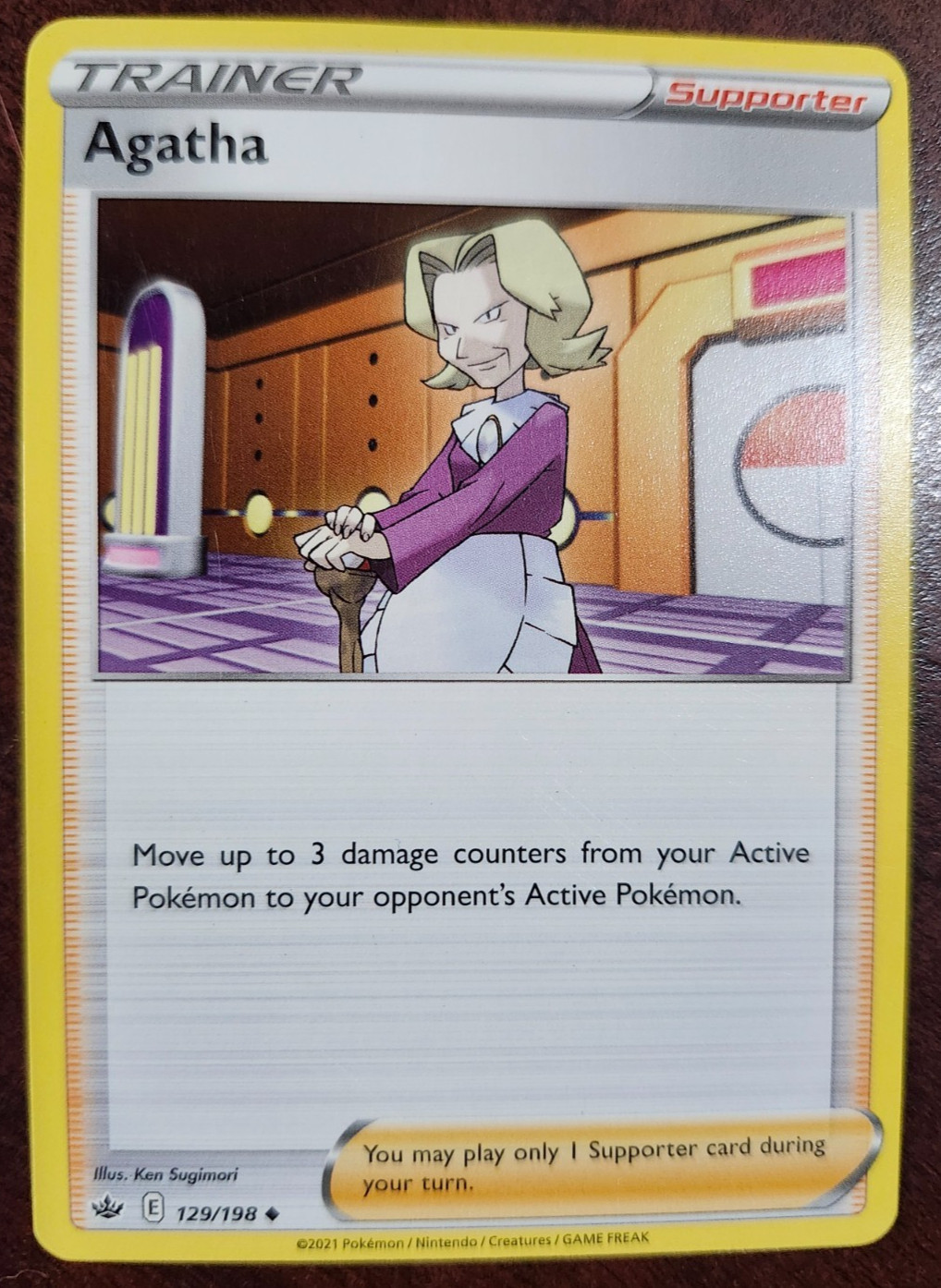2021 POKEMON CARD AGATHA TRAINER SUPPORTER 129/198 *