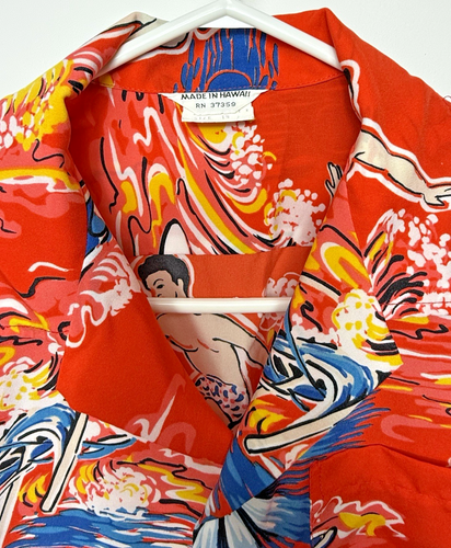 Vtg 50s 60s Kids HAWAIIAN Button Up Dress Shirt Red Blue Ocean Surf Aloha SZ 14 - Bild 4 von 8