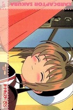 Cardcaptor Sakura Amada PP Card 101 Sakura Kinomoto CLAMP Anime