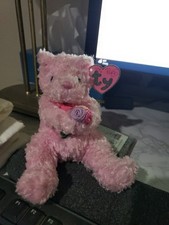 New Ty Beanie Babies Pinkys  Radiance the Bear 2005  Bouquet of Flowers 5.5"