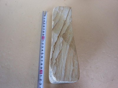 Natural Whetstone Finishing Sharpening Stone for Knives, Striped Pattern,