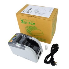 1PCS ZCUT-9GR Electronic Tape Dispenser Cutter Machine Double-Sided Tape