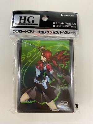 Bushiroad Sleeve Collection Persona 3 Reload Mitsuru Kirijo Pack of 75pcs |  eBay