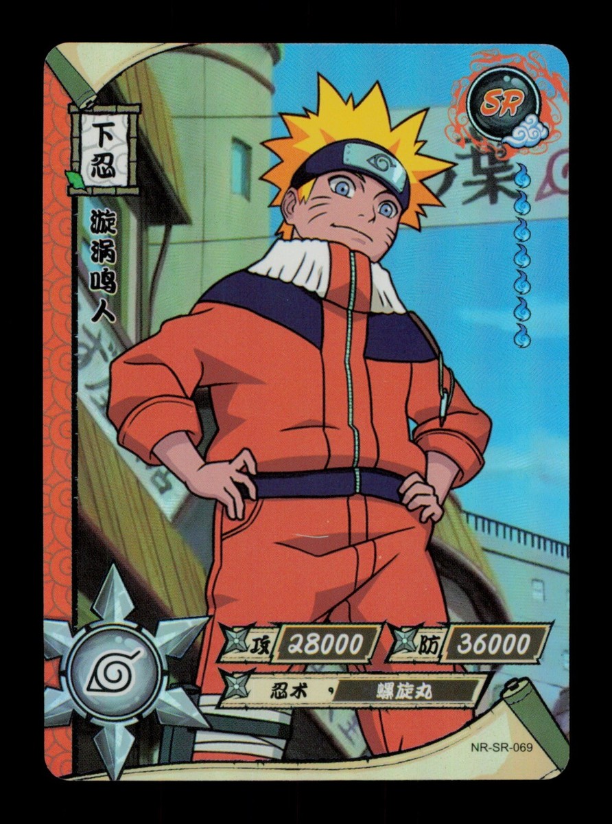 Naruto NR-SR-069 Naruto Kayou Foil Trading Card TCG CCG | eBay