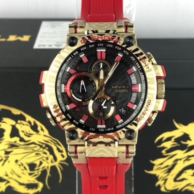 Casio G-Shock X The Year Of Tiger Limited Edition MTG-B1000CX-4