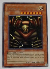 SANGA OF THE THUNDER (DLG1-EN031) RARE UNLIMITED LP