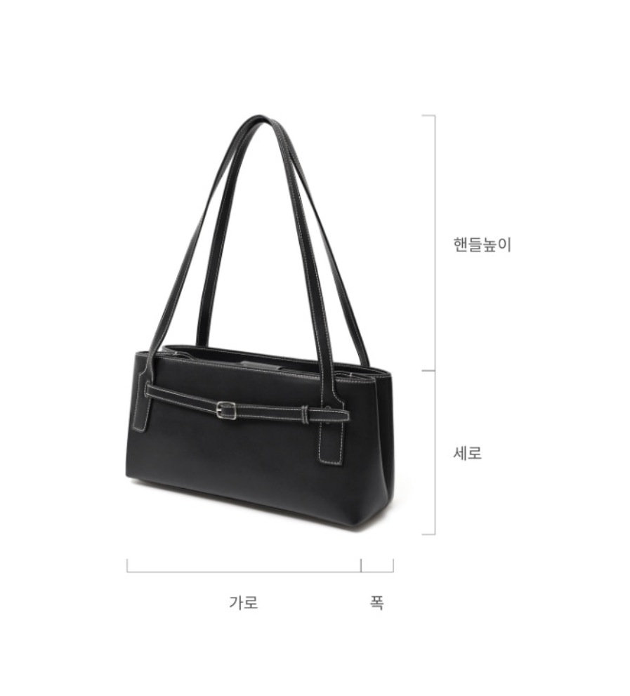 Depound ] Belted Bag (Shoulder) - Black / Shoulder Bag | eBay