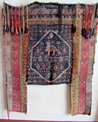 Primitive Nomad Shahsavan Rug Camel Tent Trapping Wool Rare Antique Hand Made
