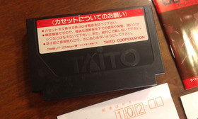 OPERATION WOLF PER FAMICOM NES JAP