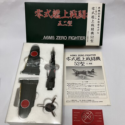 Marushin A6M5 Model 52 Zero Fighter 1:48 Rare Metal Diecast Model