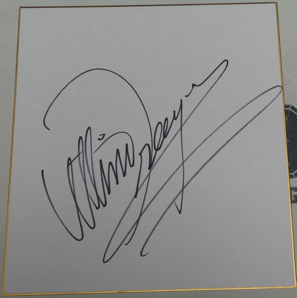 Shikishi firmado por Ultimo Dragon certificado de autenticidad BAS todo nuevo Japón lucha libre profesional WWE WCW automático Foto 2 de 4