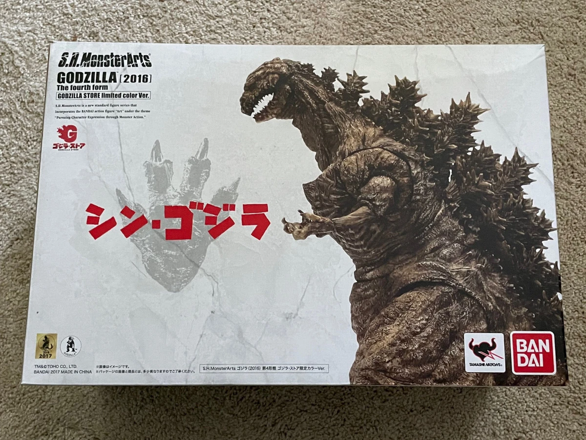 S.H.MonsterArts SHIN GODZILLA THE FORTH FORM LIMITED COLOR Japan Store EXCLUSIVE
